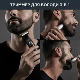 Тример Rowenta TN6000F5 - мініатюра 7