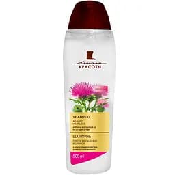 Шампунь Линия Красоты Укрепление и Блеск против выпадения волос, с маслом оливы и репейника, 500 мл
