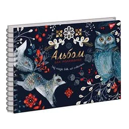Альбом для малювання YES Magic Night А4, 30 аркушів, 120 г/м², на спіралі, фольга золото