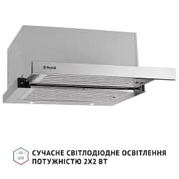 Витяжка телескопічна PERFELLI ISEO 6PMF INOX - мініатюра 6