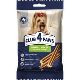 Лакомство Жевательные палочкиClub 4 Paws Premium Dental Sticks для собак малых пород 110 г