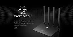 Маршрутизатор Netis N2 AC1200, 4xGE LAN, 1xGE WAN, 4x зовнішн. ант. - мініатюра 5