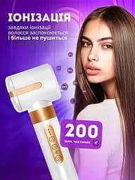 Професійний фен — стайлер 7 в 1 - мініатюра 8