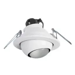 Світильник поворотний Brille Риб'яче око 63 WH E63 161014