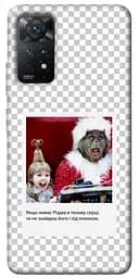 Чохол Demsky New Year's cinema 1 для Xiaomi Redmi Note 11 Pro 4G/5G