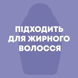 Кондиціонер OGX Детокс для глибокого очищення з кокосовим вугіллям та каоліном 385 мл - мініатюра 2