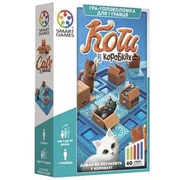 Настільна гра Smart Коти в коробках (Cats & Boxes) (укр.) (SG450UKR)