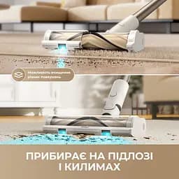 Бездротовий пилосос Dreame R10s Aqua - мініатюра 4
