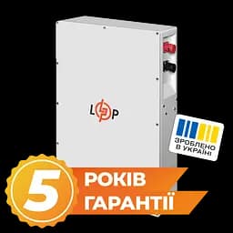 Аккумулятор LP LiFePO4 25,6V - 200 Ah (5120Wh) (BMS JK 200A/100А) W WH