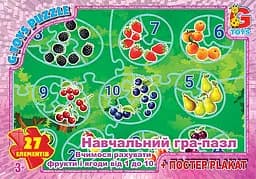Пазлы G-Toys Считаем фрукты и ягоды от 1 до 10, 27 элементов