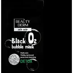Пінна маска для обличчя Beauty Derm Black Bubble 7 мл