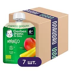Пюре Gerber Organic из манго для детей от 6 месяцев 560 г (7 шт. х 80 г)