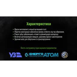 Набір корончастих фрез по дереву Alloid Building Tools 11 шт. (HS-1964) - мініатюра 6