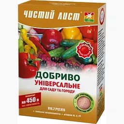 Добриво кристалічне Чистий Лист Універсальне для саду та городу 300 г (10508208)