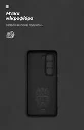 Чехол ArmorStandart ICON для Infinix Hot 50 Pro 4G Camera cover Black (ARM80972) - мініатюра 4