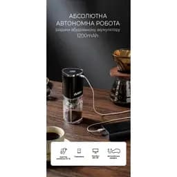 Кавомолка DYXON MEGAGRIND 155 Black (DXNKMMGGD155B) - мініатюра 3