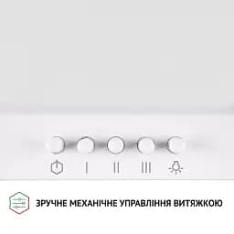 Витяжка купольна Perfelli K 6402 WH 850 LED - мініатюра 4