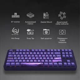 Игровая клавиатура Dark Project ALU87 Celestial ENG/UA (DPKB_CELESTIAL_87_ANSI_UA) - мініатюра 3