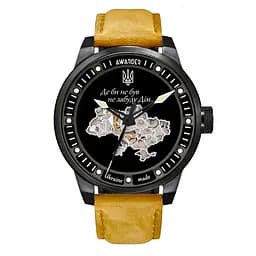 Годинник Awarder 058 Де би не був Black-Brown