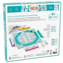Настільна гра Asmodee Числа - мініатюра 4