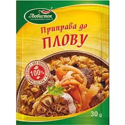 Приправа Любисток до плову 30 г (616718)