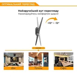 Кронштейн ITech PB4T 32" - 55" - мініатюра 3