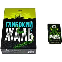 Настольная игра Ігромаг Глубокое сожаление (Deep Regrets) с дополнением Жалкие щупальца (Lamentable Tentacles Mini Expansion) (укр.) (8420)