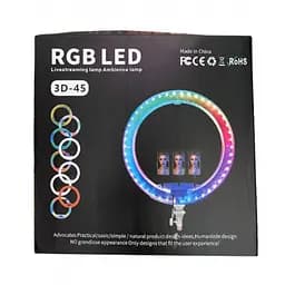 Лампа кільцева XPRO 3D-45RGB (40919-3D-45RGB_1197) - мініатюра 3