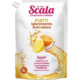Средство для мытья посуды Scala Piatti Agrumi Busta 2 л