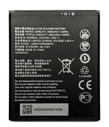 Аккумулятор LI3830T43P8h486375 для ZTE Blade A31 / Blade A31 Plus / Blade A33 Plus