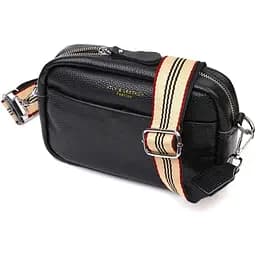 Сумка кожаная женская Vintage 20х13х6 см sum0022723