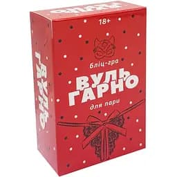 Настольная карточная игра для пары PlayRoom Вуль-Гарно PR-023 50 карт