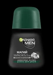 Дезодорант-антиперспирант Garnier Men Mineral Магний Ультрасухость шариковый 50 мл