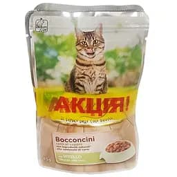 Консерви для котів Stuzzy Cat 3+1 Телятина яловичина в соусі, вологий корм, пауч 4х85г, 340 г