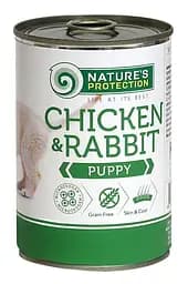 Влажный корм для щенков всех пород с курицей и кроликом Nature's Protection Puppy chicken & rabbit 800 г