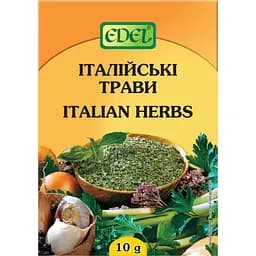 Трави Edel Італійські 10 г (442748)