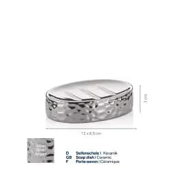 Мильниця KELA Sterling, срібний, 12х8,5х3 см (23780) - мініатюра 2