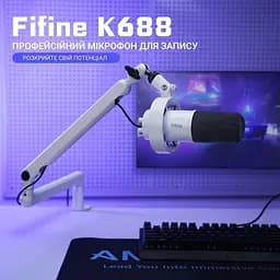 Мікрофон Fifine K688W White (K688W) - мініатюра 5