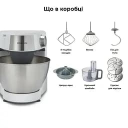 Кухонна машина Kenwood KHC29A.H0WH - мініатюра 4