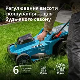 Konner & Sohnen Набір із двох акумуляторних інструментів KS 43LM-BCT40V-SET 40В(20+20В) газонокосарка KS 43LM-40V та тример садовий KS BCT-40V акб 2х4А·год ЗП 22.5кг - мініатюра 6