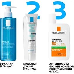 Коригувальний засіб комплексної дії La Roche-Posay Effaclar Duo+M для жирної та проблемної шкіри 40 мл - мініатюра 9