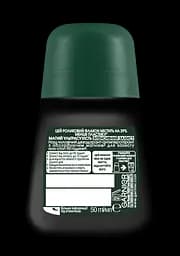 Дезодорант-антиперспірант Garnier Men Mineral Магній Ультрасухість кульковий 50 мл - мініатюра 2