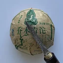 Шен пуэр то ча Зеленая беседка Arbor Qingtuo 100 г 2016 года