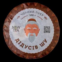 Пуер Дідусів Шу 2017 р. - млинець, 100 г