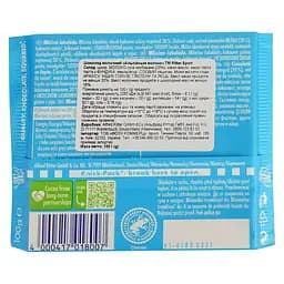 Уцінка. Шоколад Ritter Sport молочний з альпійським молоком 100 г  - мініатюра 2