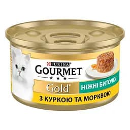 Вологий корм для котів Gourmet Ніжні биточки з куркою та морквою 85 г - мініатюра 2