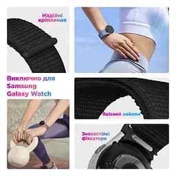 Ремінець ArmorStandart Nylon Band Samsung Watch 8 / 8 Classic (20x113 mm) Light Pink (ARM87365) - мініатюра 2