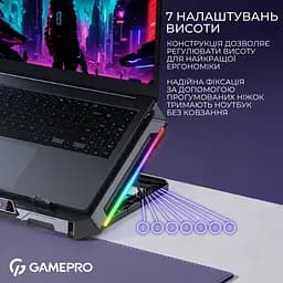 Підставка для ноутбука GamePro CP795 [144498] - мініатюра 11