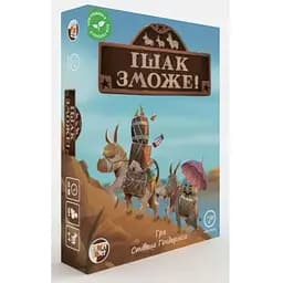 Настольная игра Games 7 Days Ишак сможет! (Donkey Valley) (укр.) (ІЗ001UA)
