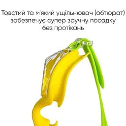 Дитячі окуляри для плавання Renvo Apure Anti-fog JR Жовтий Салатовий OSFM (1SG100-1108) - мініатюра 6